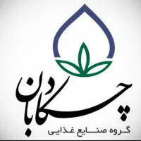 استخدام راننده پایه دو(پیکان وانت)اقا