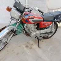 موتورهوندا