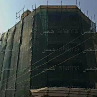 شید گلخانه ای و توری گلخانه و توری سایبان|عمده‌فروشی|ری, ظهیرآباد|دیوار