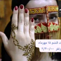 تور تفریحی قشم