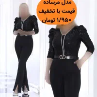 انواع لباس مجلسی با تخفیف کد ۲|لباس|مشهد, امامیه (شهرک غرب)|دیوار