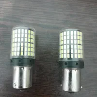 دو عدد چراغ فندقی