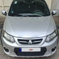 فروش فوری کوئیکR