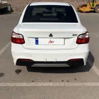 ساینا sکم کار