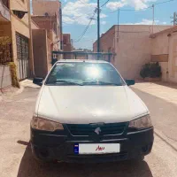 اریسان دوگانه ۹۷ تمیز