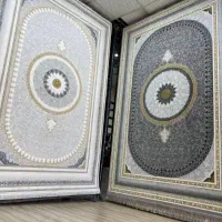 کلیه فرش های یک فرش فروشی