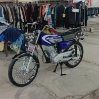 متورمزایده