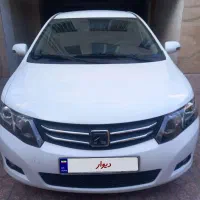 اریو اتومات