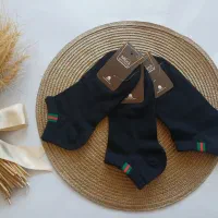 انواع جوراب و لباس زیر زنانه|لباس|کاشان, بازار کاشان|دیوار