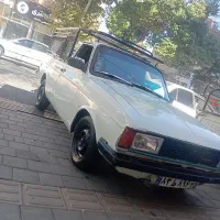 دنبال کار با ماشین پیکان وانت هستم