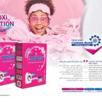 کارشناس بازاریابی خارجی و صادرات