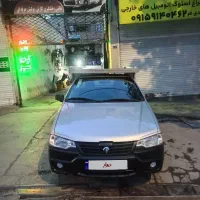 اریسان 2 مدل 1402