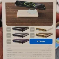 پاوربانک بیسیم فوقسریع برند XKIN مدل XK-PB2505|لوازم جانبی موبایل و تبلت|یاسوج, |دیوار