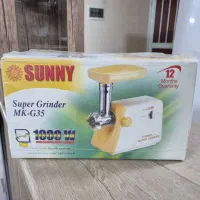 فروش چرخ گوشت نو نو نو