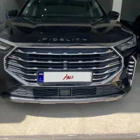 فیدلیتی پرستیژ فول ۱۴۰۳ مشابه صفر