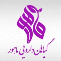 فروشنده مغازه عطاری با تجربه کار