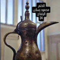 دله|کلکسیون اشیاء عتیقه|اهواز, کارون|دیوار