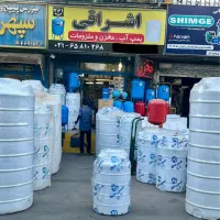 مخزن،پمپ آب،منبع تحت فشار به قیمت کارخانه