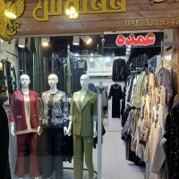 تولید وپخش مانتو ققنوس