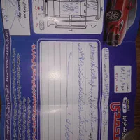 پژوپارس مدل ۹۶|خودرو سواری و وانت|مشهد, کوی المهدی|دیوار