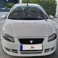 فروش رانا پلاس