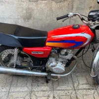 موتور ۱۲۵مزایده