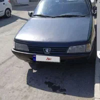 فروش آردی