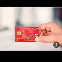 کارت سوخت گم شده