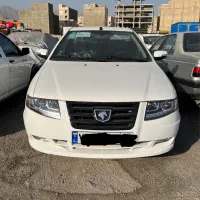 سورن پلاس صفر