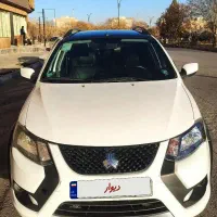 کوییک R رینگ آلومینیوم