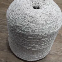 کاموا شاین دار