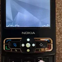 گوشی نوکیا N95