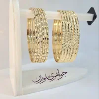 النگو طلاروس اصلی|بدلیجات|مشهد, شهید آوینی|دیوار