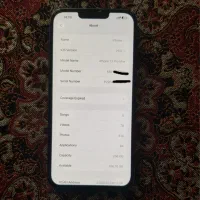 آیفون 13 Pro Max|موبایل|اصفهان, بوستان ناژوان|دیوار