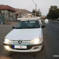 آریسان مدل 95