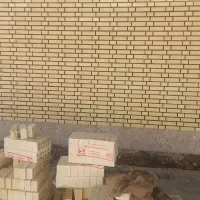 اجرای نماآجرلفتون