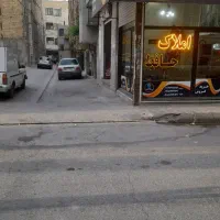 واحد ۵۰متری