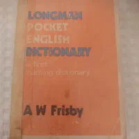 کتاب دیکشنری لانگمن