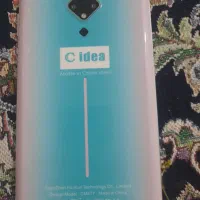 تبلت|تبلت|اهواز, کوی علوی|دیوار