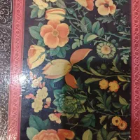فروش قرآن قدیمی