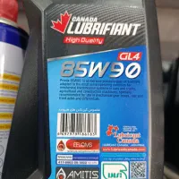 حراج روغن هیدرولیک کانادا و واسکازین 85ـ۹۰