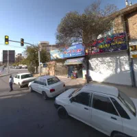 مغازه رو به روی بیمارستان امام حسین