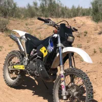 rmx