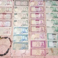 اسکناس‌های پهلوی