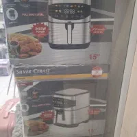 سرخکن ۱۵لیتری