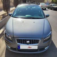 رانا پلاس پانوراما