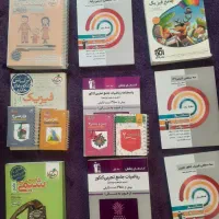 کتاب های کنکور و نهایی تجربی سه سال اخر