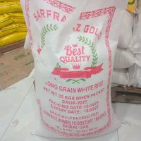 برنج دانه متوسط پاکستانی