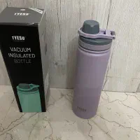 قمقمه تایسو