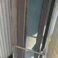 گرماتاب تابشی